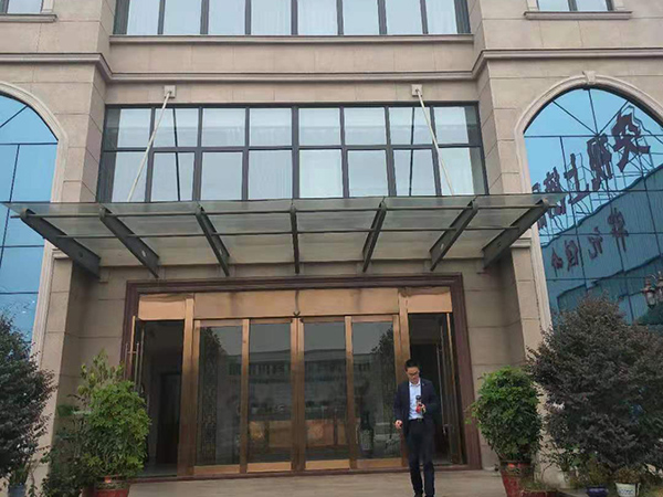 工業(yè)廠(chǎng)房及民用建筑可靠性鑒定